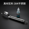 304不锈钢削皮刀 商品缩略图4