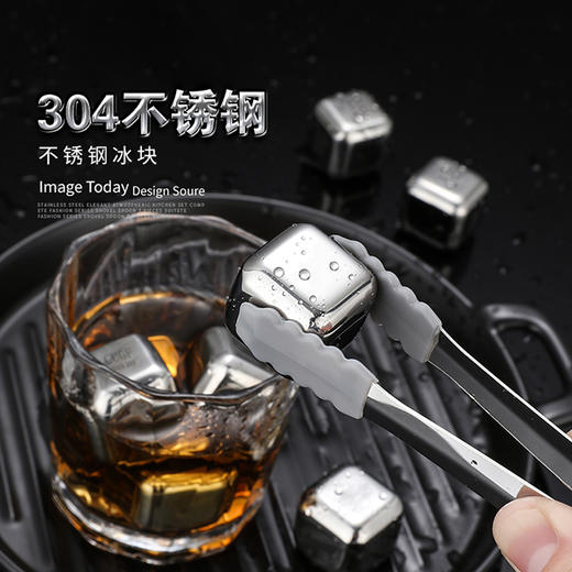 304不锈钢速冻金属冰块 商品图3