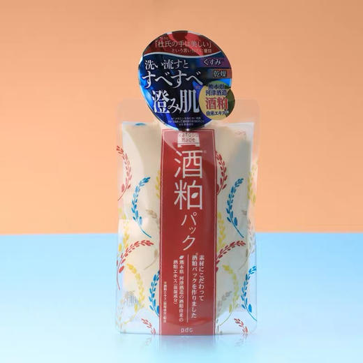 日本PDC酒粕面膜170g 商品图1
