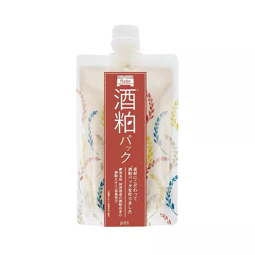 日本PDC酒粕面膜170g 商品图6