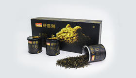 【好客湘】 小叶茶红茶6号（条装） 10*12g【购1盒送1件（4桶）4.5L武夷山水】