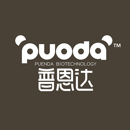 内蒙古普恩达生物科技有限公司210714