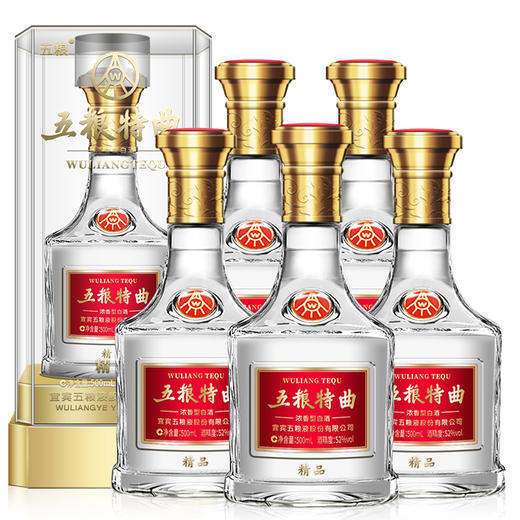 52度五粮特曲（精品）500ml（2016-2019老酒）单瓶 商品图2