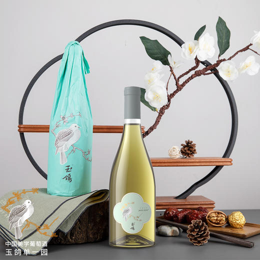 玉鸽 | 单一园霞多丽干白葡萄酒   750ml 商品图1