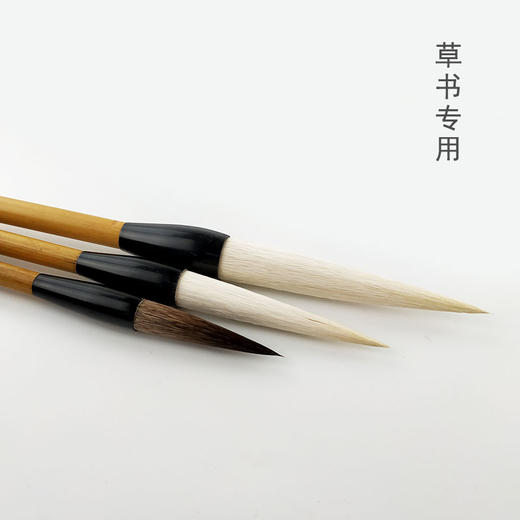 【鹅毛肆】农耕笔庄篆隶草行楷  三支装套笔 商品图5