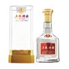 52度五粮特曲（精品）500ml（2016-2019老酒）单瓶 商品缩略图0