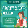 商品缩略图