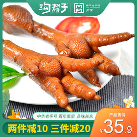 【买家秀】虽然丑丑的，但贵在真实！