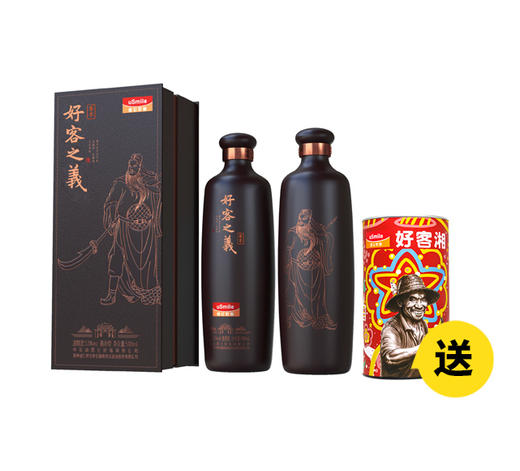 好客之義 尊享款 500ML【送玲珑红茶160g1盒】 商品图0