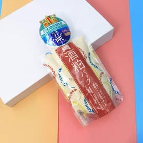 日本PDC酒粕面膜170g