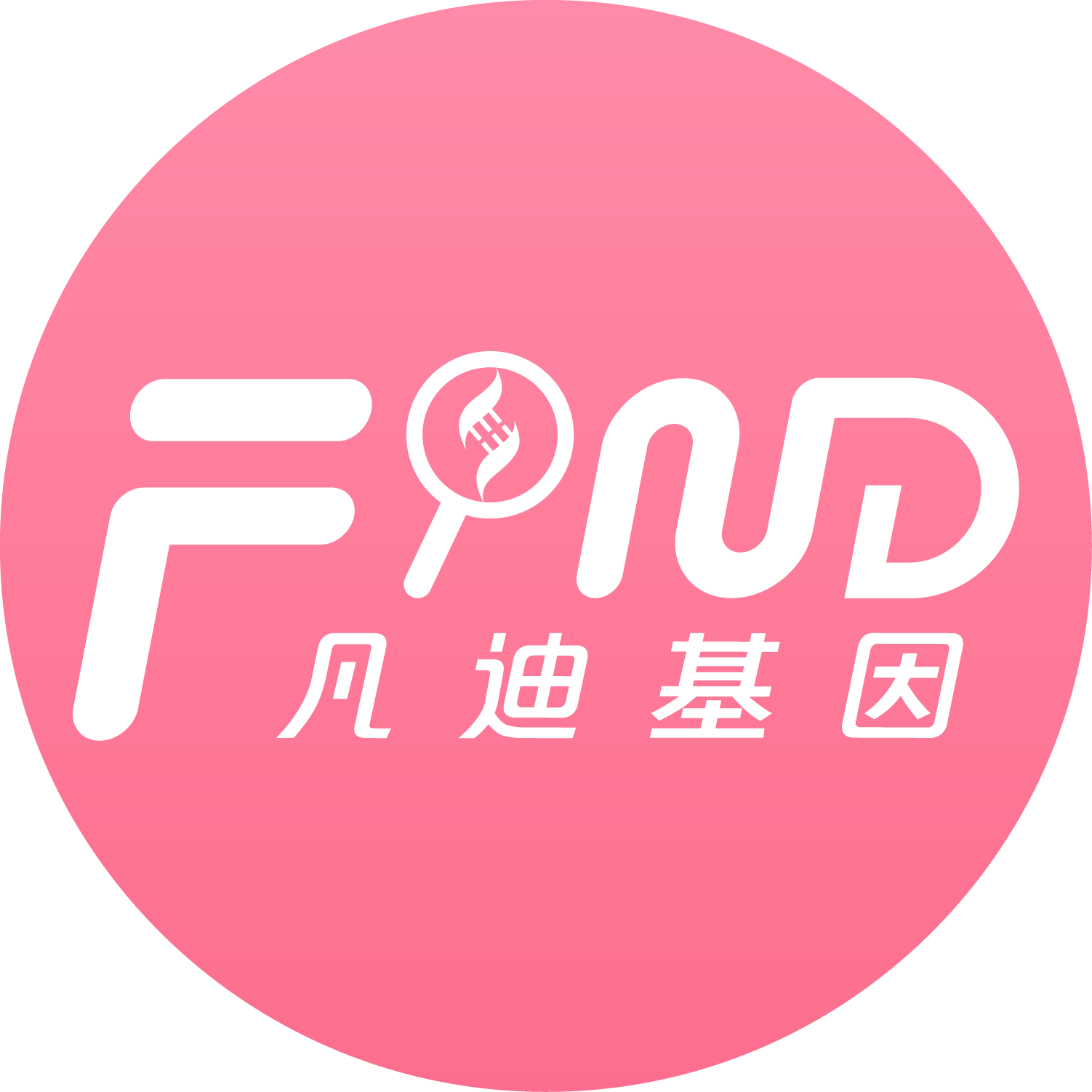 凡迪基因商城230625