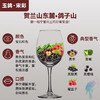 玉鸽 | 宋彩干红葡萄酒   750ml 商品缩略图3