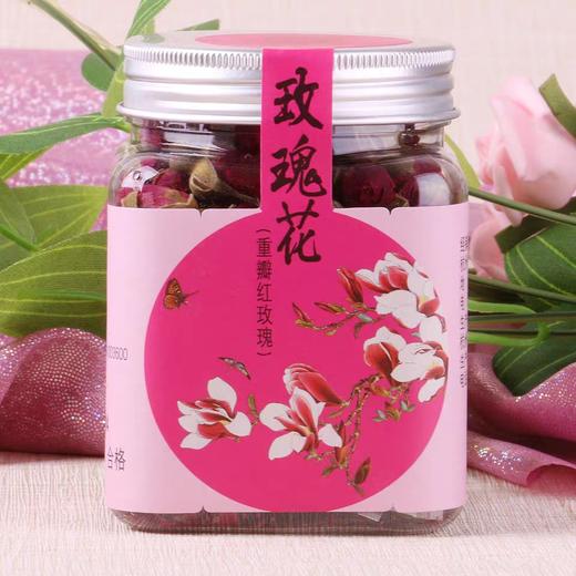 胡庆余堂玫瑰花 商品图0