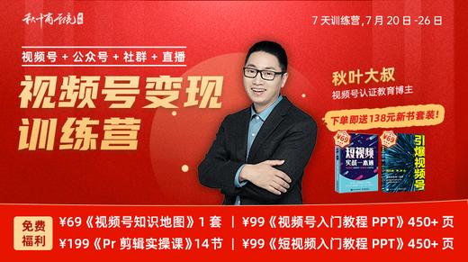 直播测试 商品图0