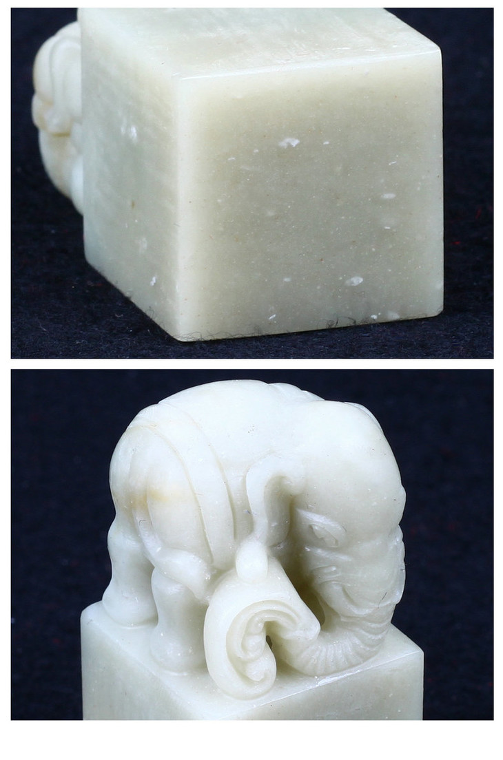 金石印坊 青田冻石象钮方章 22*22*46mm jpysgs009313