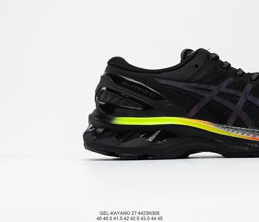 亚瑟士asics gel-kayano 27休闲时尚百搭舒适个性潮流慢跑鞋