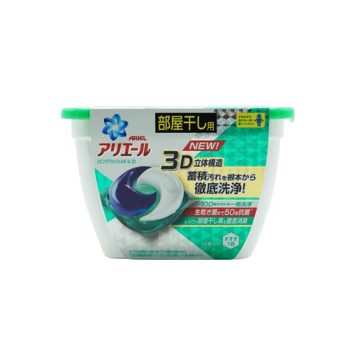 日本宝洁洗衣凝珠17枚/盒 商品图0