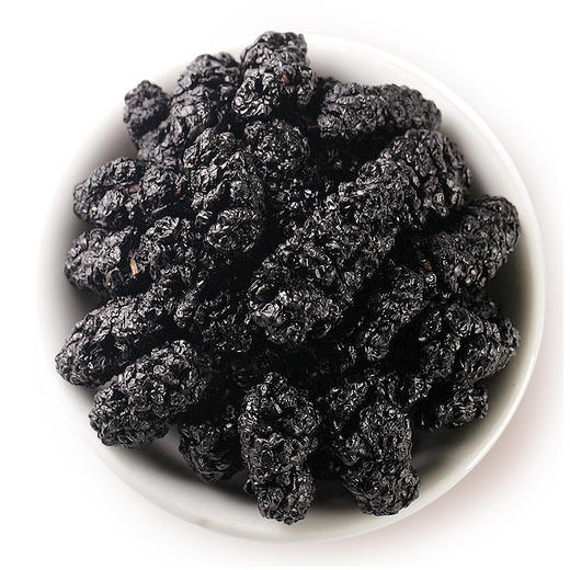 福东海  桑葚干250g  精选桑椹无沙黑桑葚子250克罐装*3罐  5罐 商品图2