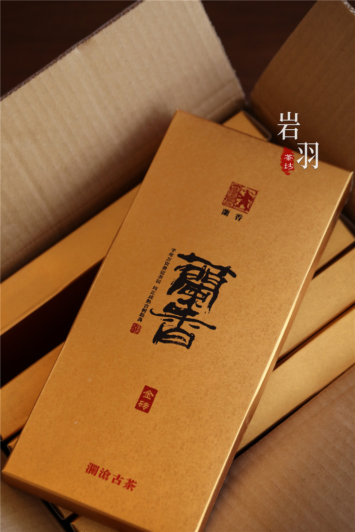 澜沧古茶2015年兰香金砖1000g景迈山古树普洱生茶