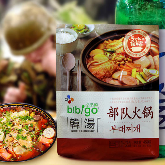 必品阁大酱汤 / 部队火锅 / 泡菜汤