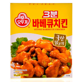 不倒翁 3分鸡肉块150g 