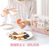 商品缩略图