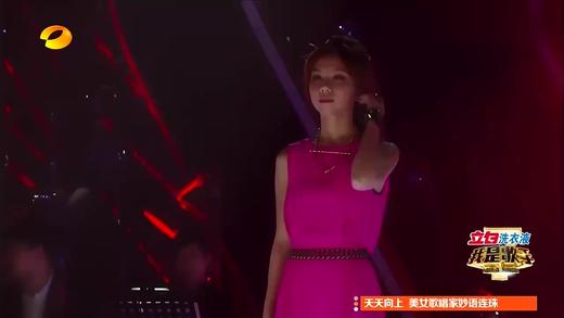 Do.-GEM.邓紫棋《喜欢你》 商品图0