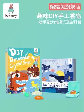 让10000+孩子尖叫的玩具，能DIY 6种交通工具，竟然还能洗手 