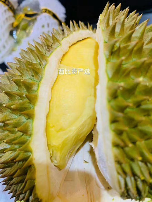 猫山王榴莲500g 商品图2