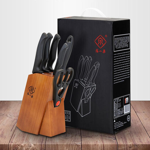 【限量秒杀】张小泉 简秀系列刀具七件套 W91220100 简秀系列刀具七件套 商品图2