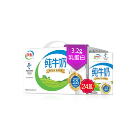 伊利1*24*250ml纯牛奶
