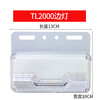途亮卡货车照明边灯 高亮度 12V/24V 长寿命 防水防尘 耐高低温 卡车之家 商品缩略图5