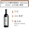 商品缩略图
