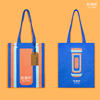 时尚活力环保袋 商品缩略图0