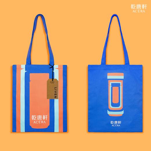 时尚活力环保袋 商品图0