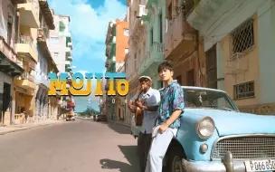 周杰伦-Mojito(高清) 商品图0