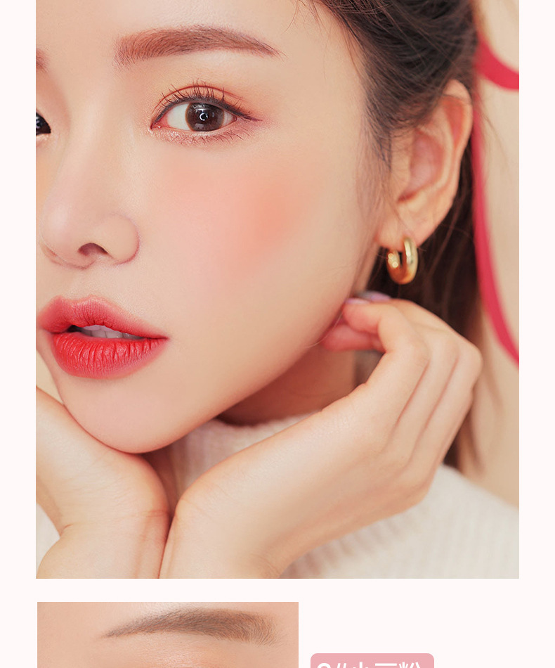 心腮红胭脂哑光】卡希尔自然裸妆修容粉饼网红国货彩妆 - 南岸美妆