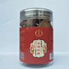 【武汉-新洲】江城百臻点溪园古法红糖罐装250g 商品缩略图2