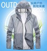 M64男士防晒衣 / 外套，日常穿也可以 商品缩略图0