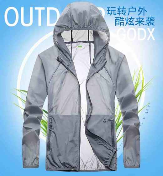 M64男士防晒衣 / 外套，日常穿也可以 商品图0