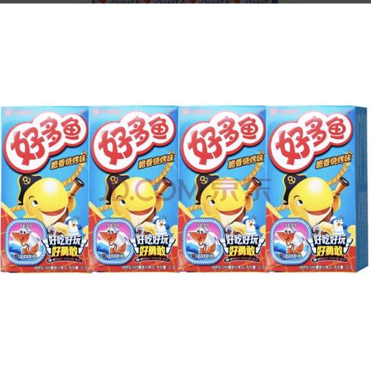 好丽友好多鱼脆香烧烤味33克/盒30盒/箱 商品图0