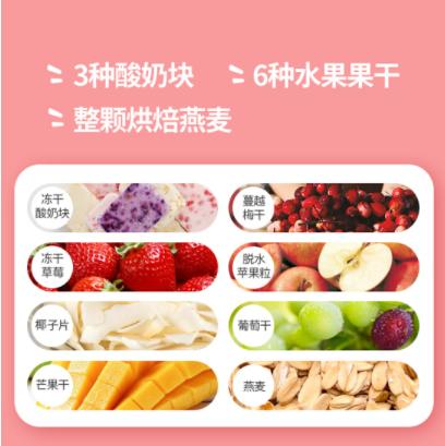 王饱饱 酸奶果然多烘焙水果麦片 商品图1