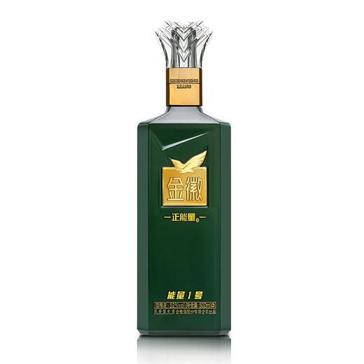 甘肃金徽酒52度正能量1号500ml单瓶装浓香型白酒