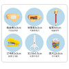 商品缩略图