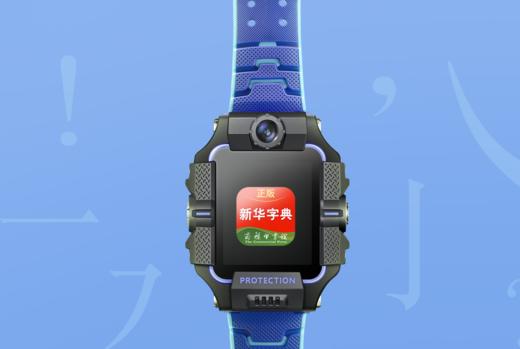 小天才电话手表接收不到验证码z6pro