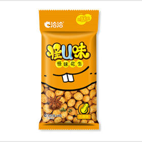 1-7.2团购 洽洽怪u味怪味花生(五香味) 80g/袋
