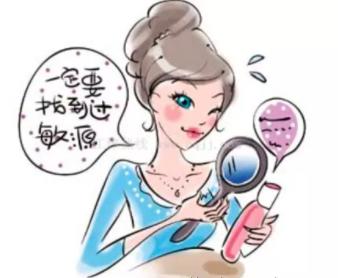 宝宝过敏一定要血液检测么？ 商品图0