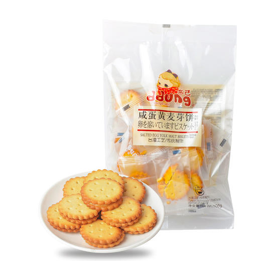 ddung/冬己日式小圆饼/麦芽饼102g/106g 商品图1
