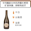 商品缩略图