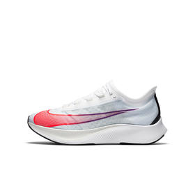 为竞速而生！耐克新品，9折尝鲜